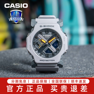 卡西欧手表男款 ga2100 学生运动表gshock节日礼物防水电子表正品