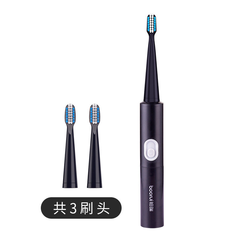 德国铂瑞D 16声波电动牙刷情侣套装男成人款非充电式超包邮干电池