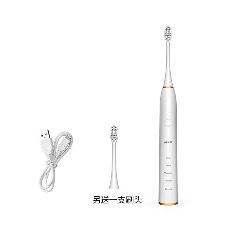 美净士美白电动电子牙刷智能声波式成人礼盒装干电池软毛刷牙包邮