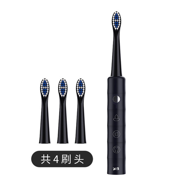 铂瑞德国软毛防水电动牙刷包邮