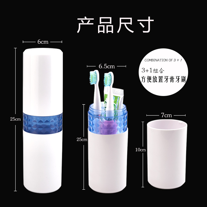 爆款智能充电式白色6档调节电动牙刷声波震动洗脸刷牙二合一 包邮