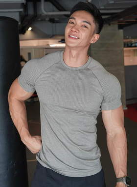 lulu同款健身弹力紧身衣服短袖显肌肉运动半袖美式无缝提花训练夏