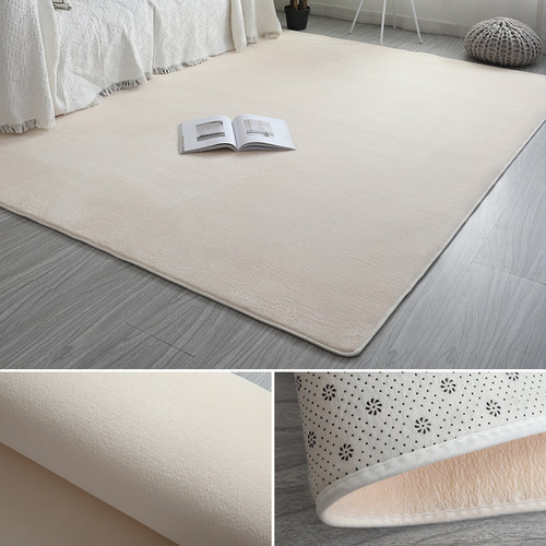 地毯儿童客厅坐垫出租屋改造地垫