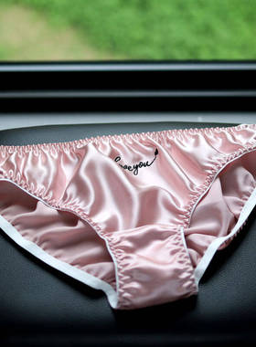 女性感甜美抑菌透气真丝内裤love you刺绣桑蚕丝缎面中腰三角内裤