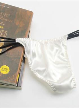 男丁字裤真丝低腰男士内裤个性时尚潮流桑蚕丝弹力三角裤性感双丁