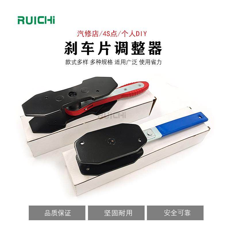 碟刹刹车活塞压缩器刹车扳手制动回位器活塞分离器刹车分泵调整器,五金/工具,其他汽修汽保工具,淘宝优惠券,粉丝福利购,淘宝优惠卷