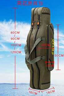 钩鱼背包收纳帆布鱼竿伞包钓竿包渔具多功能袋子防水鱼杆超轻钓鱼