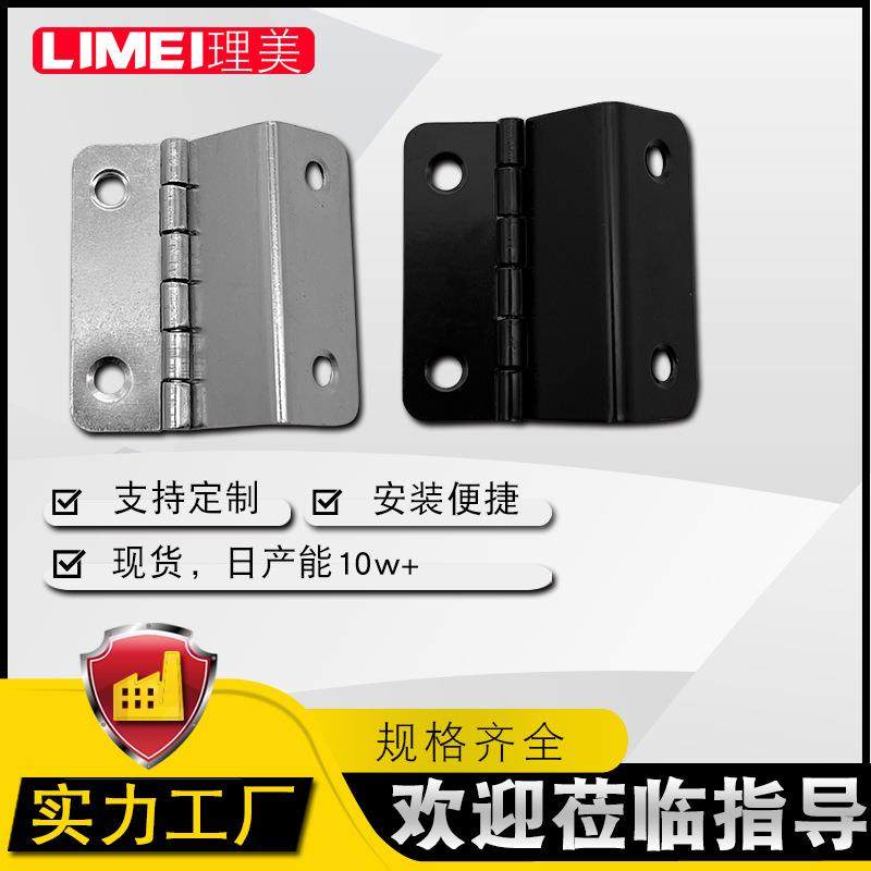 理美三折四孔15板41mm 仿青古铜橱柜家具铰链折叠合页五金配件,基础建材,铰链,淘宝优惠券,粉丝福利购,淘宝优惠卷