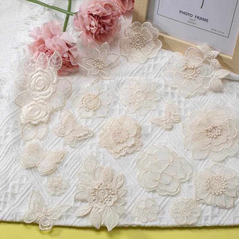 米色蕾丝布贴欧根纱刺绣裙子破了补洞贴自粘衣服diy防晒衣补丁贴