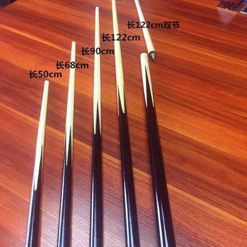 包邮鸿tn1g3_16杰儿台球杆白木90cm小式头1米2加重美人成短童杆宝