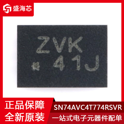 丝印ZVK SN74AVC4T774RSVR 封装QFN-16 转换器IC电平移位器芯片