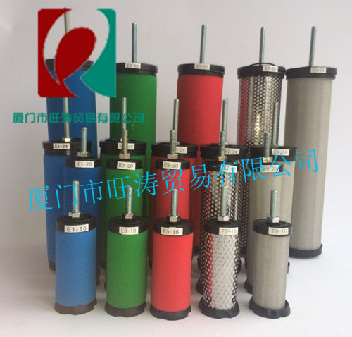 汉克森精密过滤器滤芯16 20 24 28 32 36 40 44 48CTAE5E7E9E3