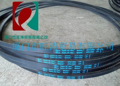 螺杆空压机XPA1800皮三角齿轮传动皮带1807 1850 1857 1882 1900