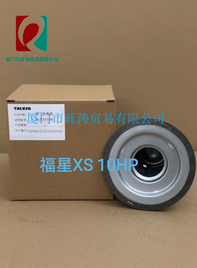 捷豹ZLS/EAS/OLA0015/0020/0030/50/75/125N油气分离器油分芯