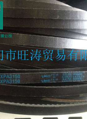 螺杆空压机XPA1282皮带三角带齿轮联轴器进气阀总成机油底座