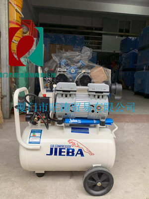 杰霸静音无油空压机680W*3 90L压缩机JB50A双机头气泵电动智能