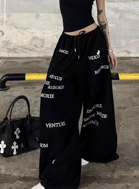 黑色阔腿裤女夏季新款宽松显瘦印花设计小众松紧低腰休闲爵士舞裤