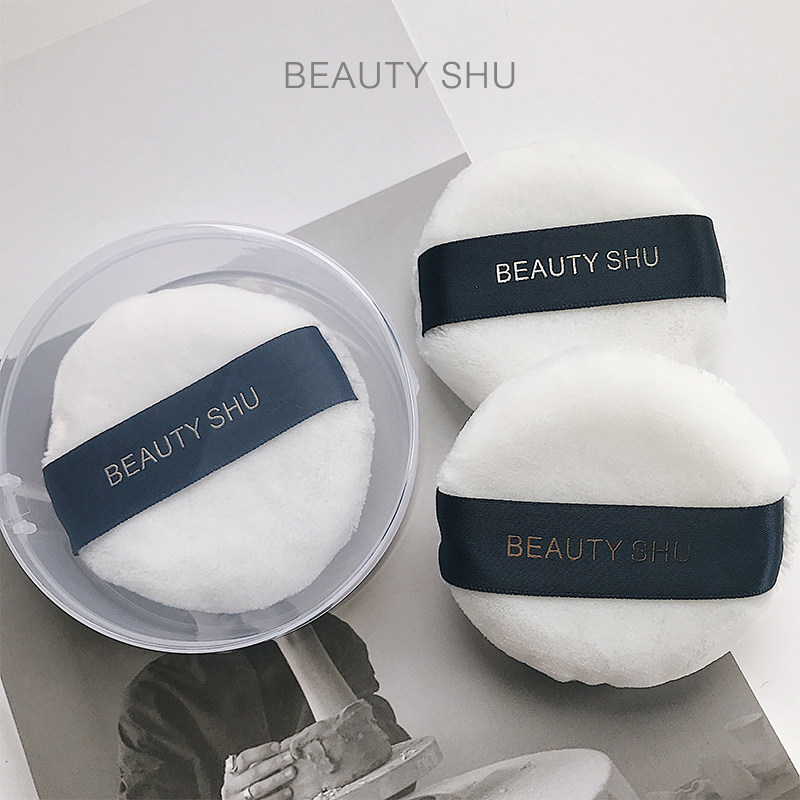 Japan Li Rong replace circular Powder puff Makeup tool Large Make up Powder Powder Puff Storage boxin the Makeup/Perfume/Beauty tools , Other Beauty Tools , Makeup/Beauty Tools  category - from Buy2taobao.com to provide professional Taobao agent buy service