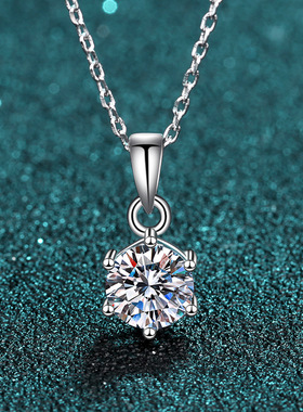 情人节项链石六爪礼物吊坠镶嵌莫桑链婚礼锁骨铂金pt950铂金简约