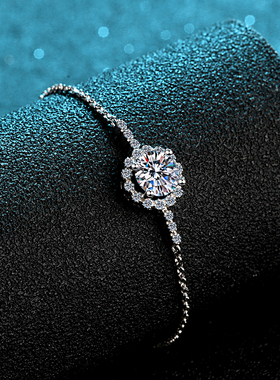 PT950钻女友克拉1送美国女日手链韩礼物简约18K色铂金莫桑白金D