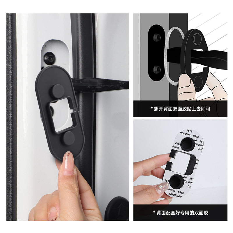 适用于比亚迪唐汽车车门限位器螺
