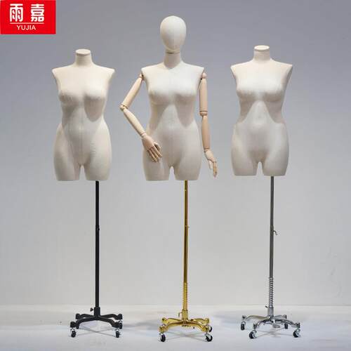 服装店大码女装模特道具女半身橱窗人台胖MM大屁股人体展示架全身