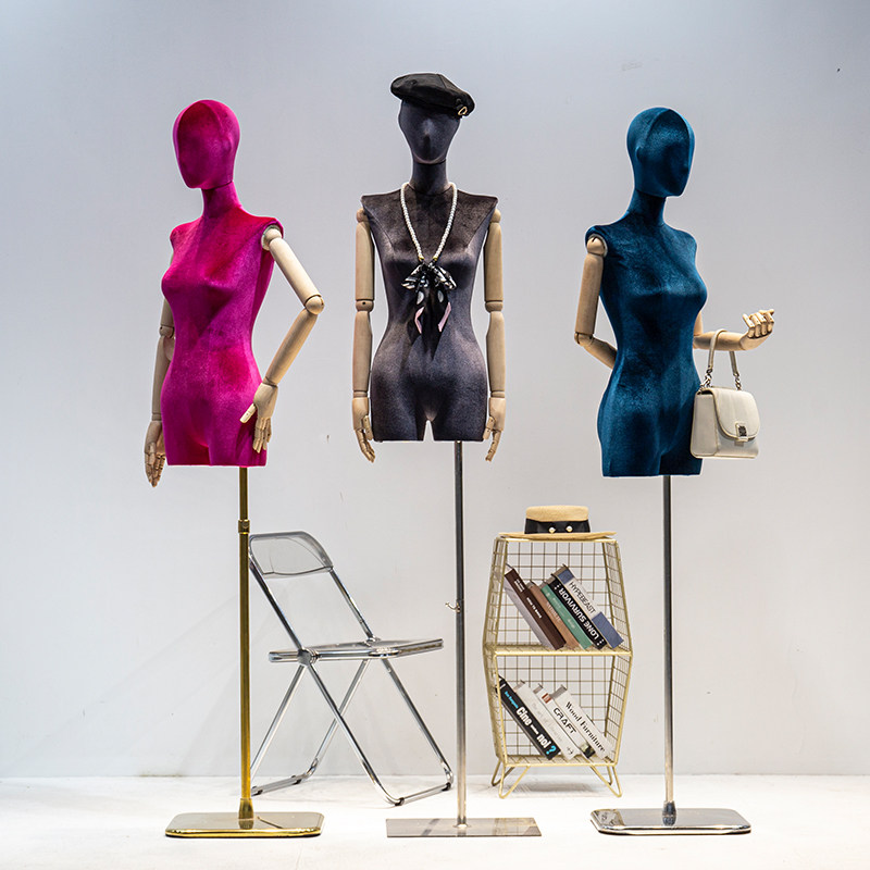 服装店韩版丝绒小胸模特道具女橱窗半身人台展示架婚纱平肩模特架