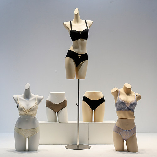 雨嘉内衣模特展示架时尚美观