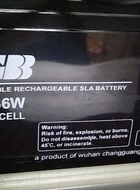 CGB长光蓄电池HR1236W免维护铅酸12V36W质保一年UPS电源直流屏用