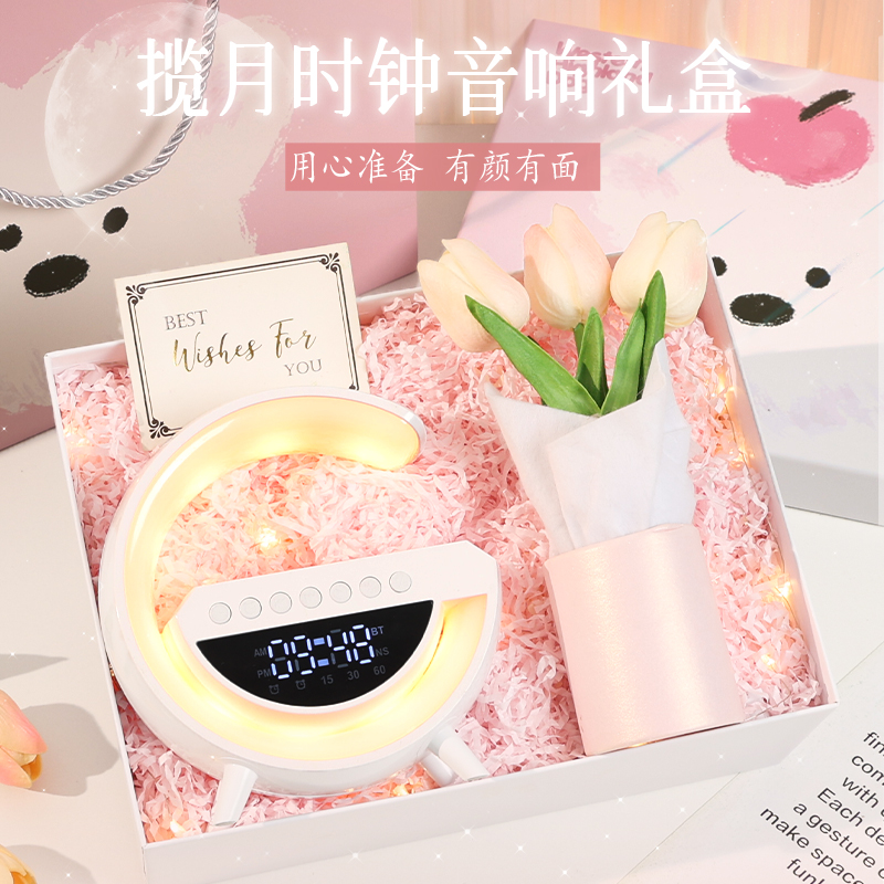 女生生日礼物送闺蜜女朋友