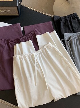 自制抗皱懒人裤!UPF50+免熨jin口超态棉九分裤夏季直筒休闲裤