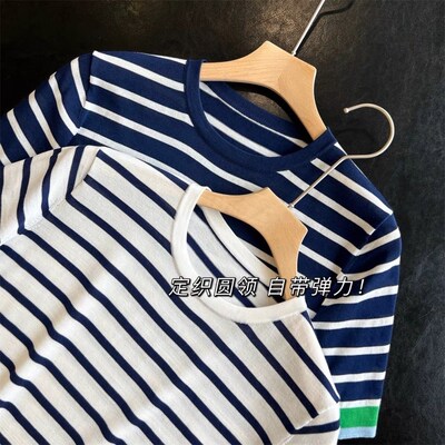 WTHEONE条纹三醋酸高端女装热软