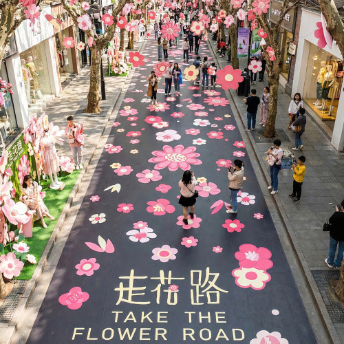 防水耐磨自粘走花路地贴可定制