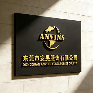 公司招牌门牌工作室制作铜牌定制定做镂空广告牌高级感不锈钢牌匾