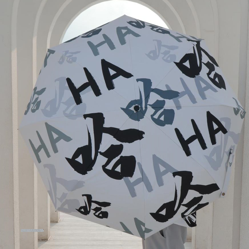 新中式雨伞男生高颜值黑胶遮阳伞