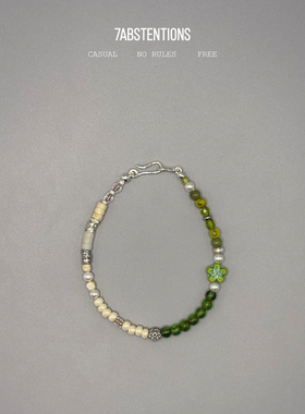 7ABSTENTIONS碧绿白玉原创手链