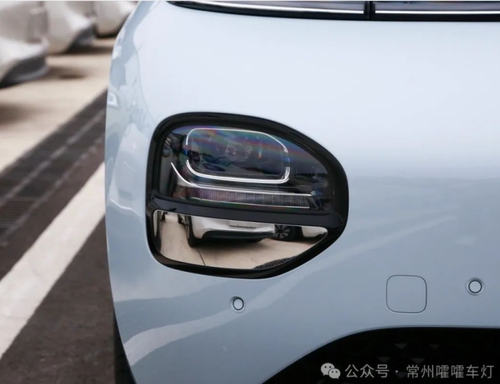 常州嚯嚯灯改 23款 宝骏 云朵 可免开款 海拉5透镜支架