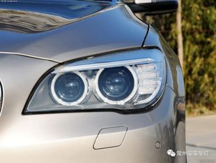 常州嚯嚯支架 13-15款7系非随动免开  等透镜改灯支架