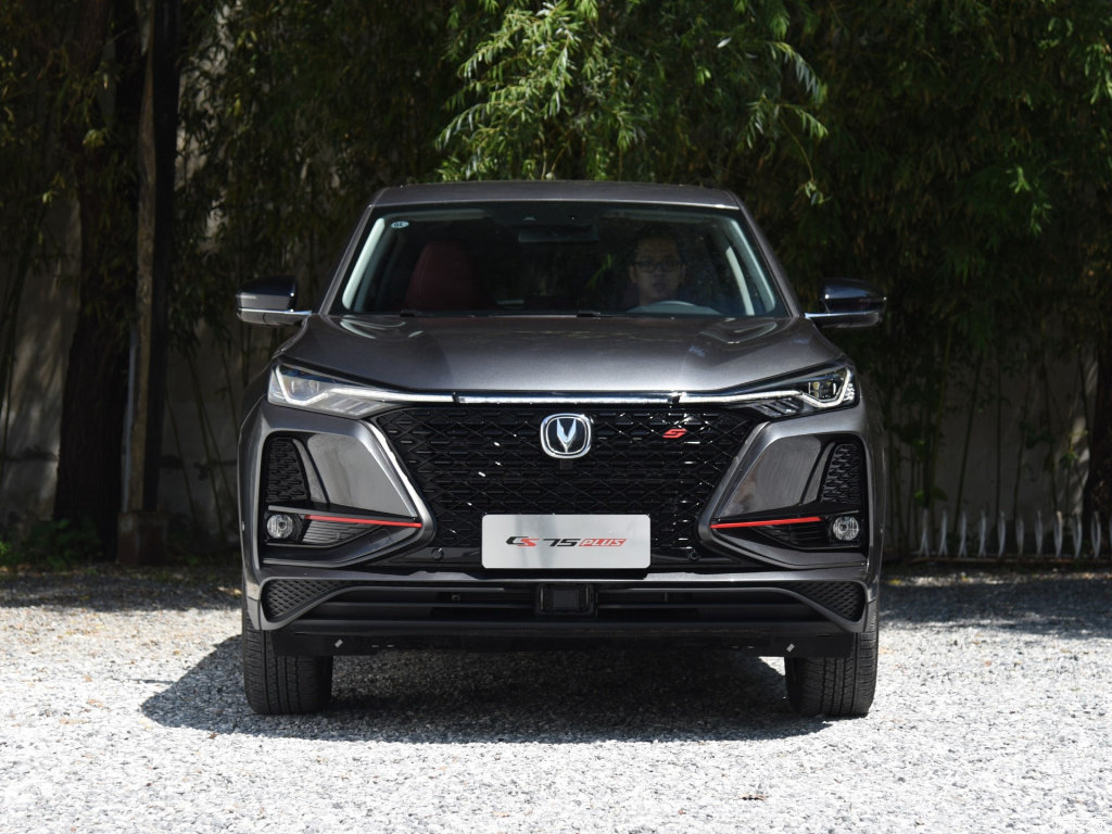 常州嚯嚯支架20款长安cs75led plus近光 海5 改灯支架