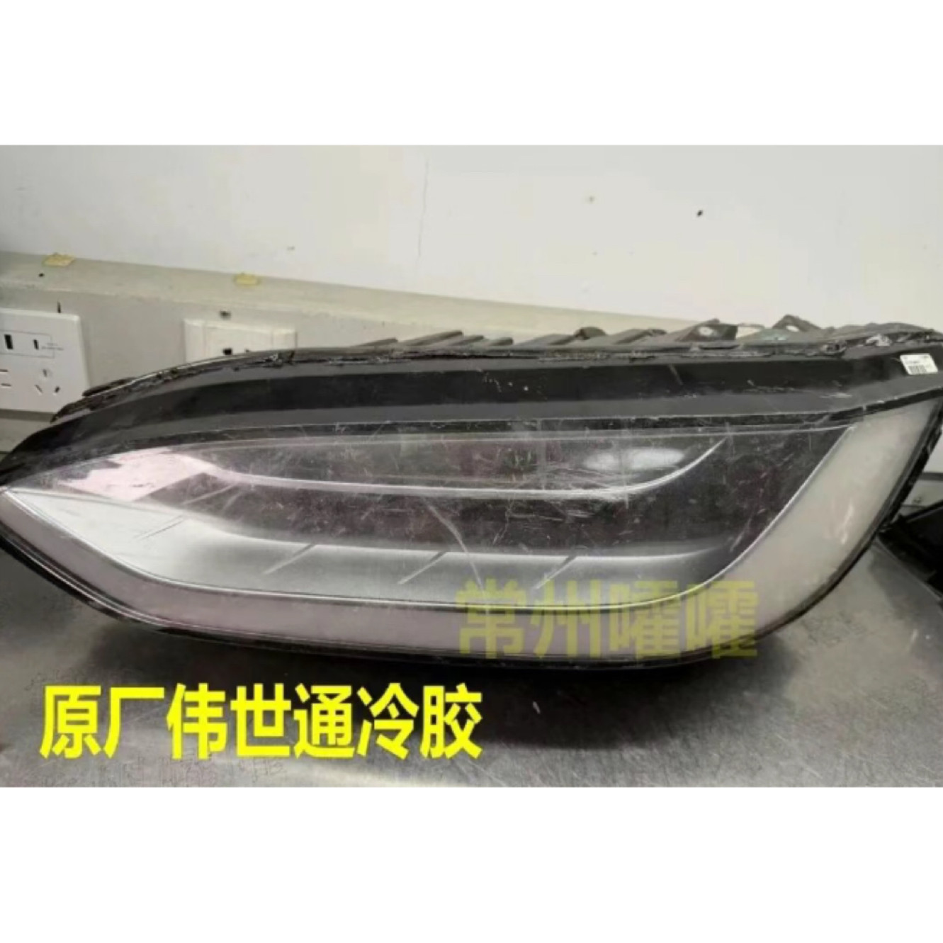 常州嚯嚯改灯支架 25款特斯拉Model Y/L 3矩阵 透镜支架 改海3/5