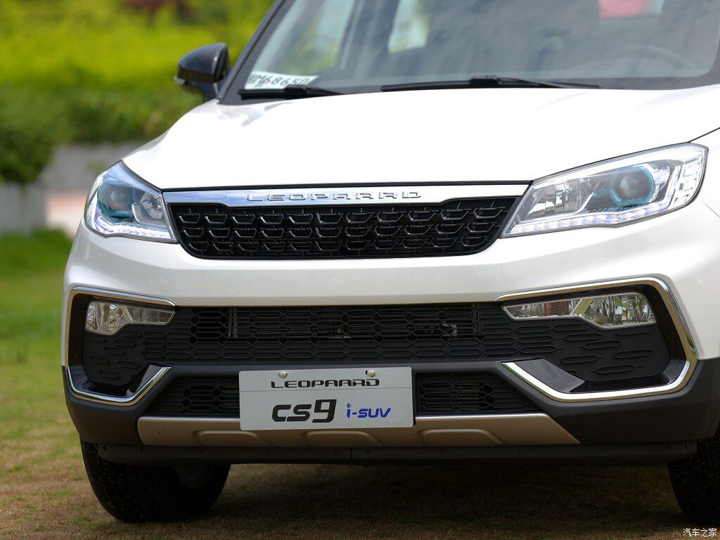 常州嚯嚯  17款 猎豹 cs9 改  海5  q5 通用 透镜支架 改灯支架