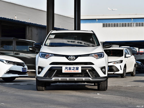 嚯嚯支架丰田rav4荣放led海5透镜
