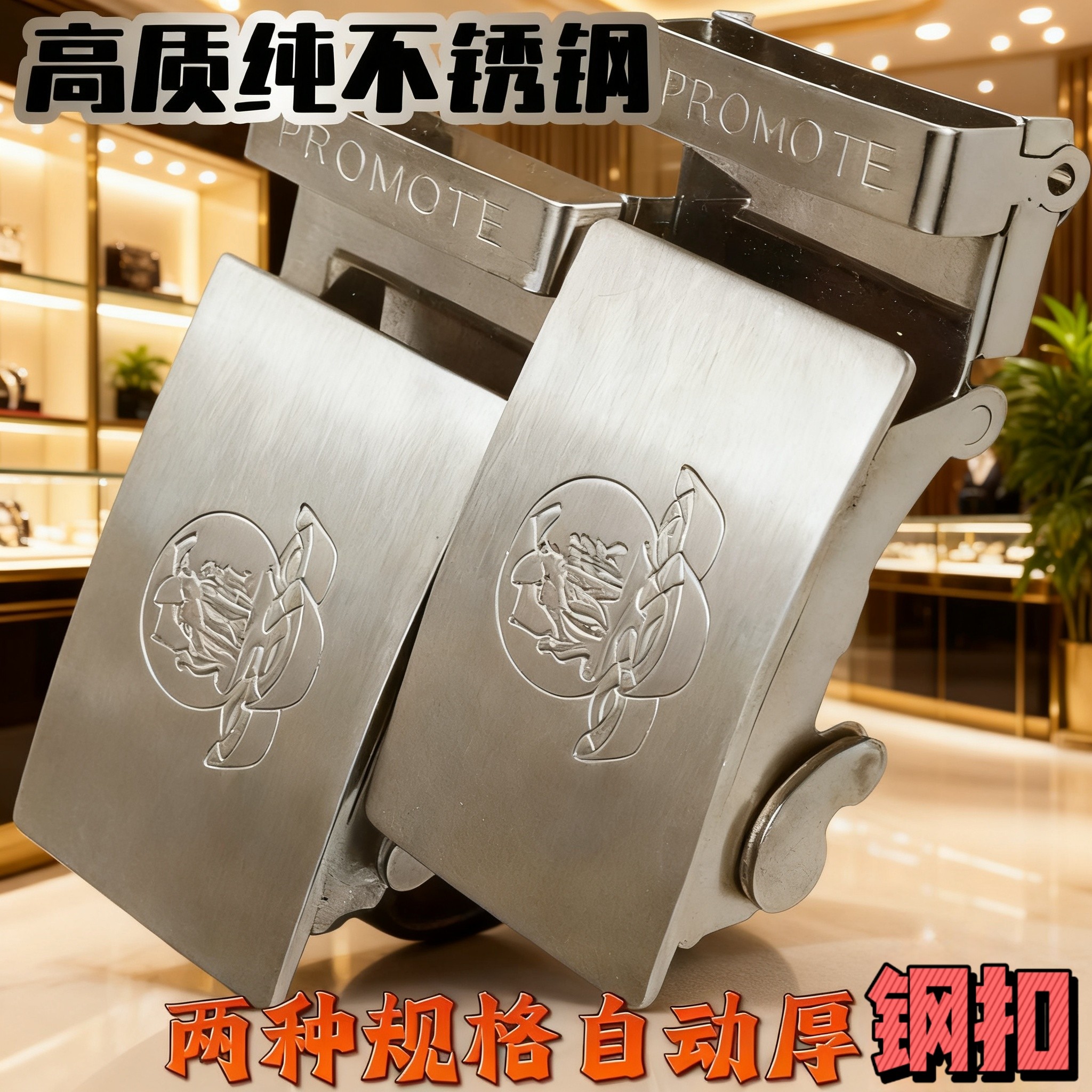 新款男士皮带扣304不锈钢扣头油边牛皮卡槽腰带真皮裤带自动扣