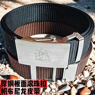 尼龙帆布腰带男不锈钢滚柱皮带老式编织休闲牛仔裤战术裤带加长