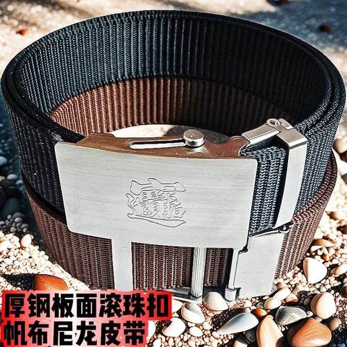 男士帆布腰带不锈钢滚柱皮带扣头