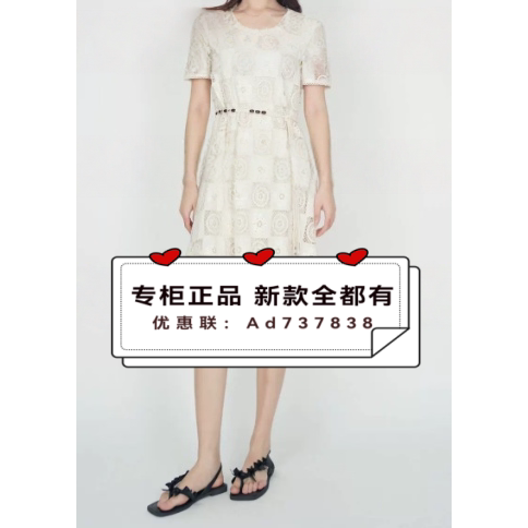 蒂言DIYAN2026年夏款女装