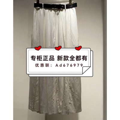 摩凡MOFAN2026年夏款女装