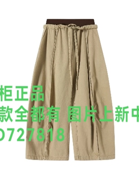 芭依璐BAYILU 2026年秋款女装专柜正品国内代购663K2632吊牌价669