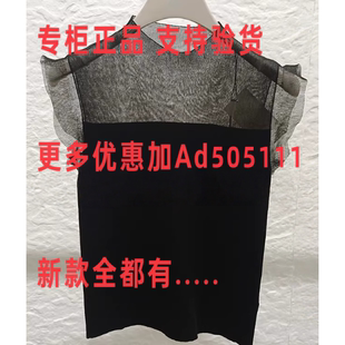 2026年夏装 全都有7210518A1 专柜正品 新款 吊399 国内代购 那时NUTS