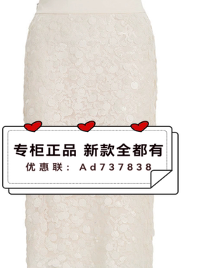 曼诺比菲MSTAR 2026年夏款女装专柜正品国内代购SHEQ123086吊 989